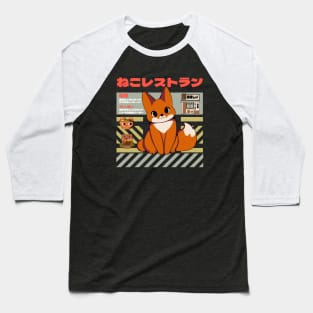 Neko Resto | Kawaii Ramen Cat Baseball T-Shirt